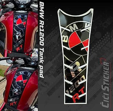 BMW 1200 RT Tank pad - Štitnik Rezervoara - Stiker - 2751 Tank pad za na lalafo.rs BMW 1200 RT Tank pad - Štitnik Rezervoara - Stiker - 2751 Tank pad za
