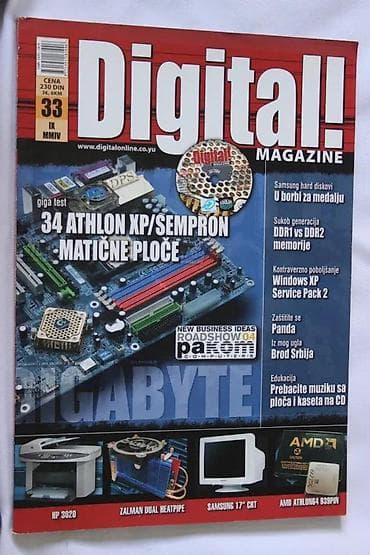 ČASOPIS DIGITAL! MAGAZINE BROJ 33 | Časopis Digital! Magazine Broj na lalafo.rs ČASOPIS DIGITAL! MAGAZINE BROJ 33 | Časopis Digital! Magazine Broj