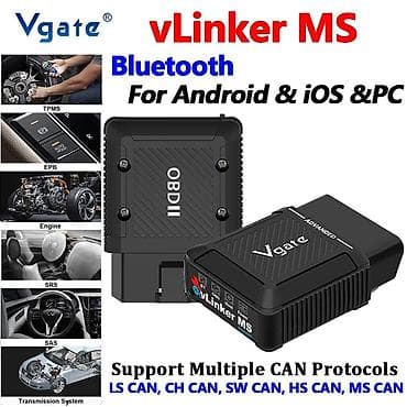 Transport: NOVO - vLinker MS Advanced 12V/24V OBD2 za IOS MFI Android Novo- at lalafo.rs — 1 Transport: NOVO - vLinker MS Advanced 12V/24V OBD2 za IOS MFI Android Novo- — 1