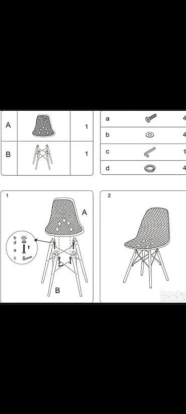 JANG Set trpezarijskih stolica,Rupičaste, 4 komada, Sive Restoranske na lalafo.rs — 2 JANG Set trpezarijskih stolica,Rupičaste, 4 komada, Sive Restoranske — 2