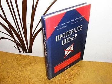 Proterajte šećer Politika, Narodna knjiga, Beograd, 2005. Medicinska na lalafo.rs Proterajte šećer Politika, Narodna knjiga, Beograd, 2005. Medicinska