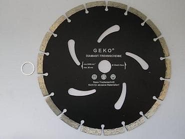 Tool Accessories & Attachments: GEKO Diamond Deep Cutting – dijamantska rezna ploča za univerzalnu at lalafo.rs — 3 Tool Accessories & Attachments: GEKO Diamond Deep Cutting – dijamantska rezna ploča za univerzalnu — 3