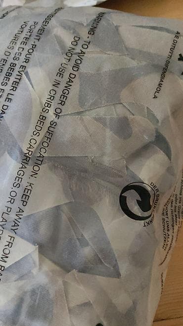 Kvrgava kamuflažna mreža – “list” efekat - Tip na lalafo.rs — 3 Kvrgava kamuflažna mreža – “list” efekat - Tip — 3