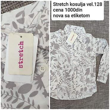 Dečija stretch košulja, veličina 128. Svetla podloga sa sivim na lalafo.rs Dečija stretch košulja, veličina 128. Svetla podloga sa sivim