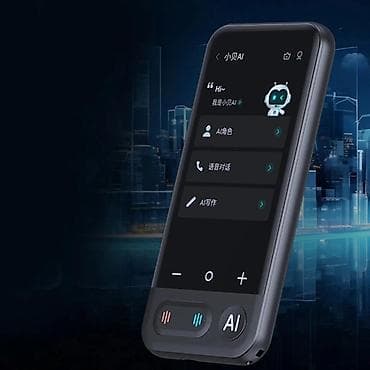 Mobile Phones & Accessories: AI uređaj za prevođenje jezika – pametni džeparac prevodilac - at lalafo.rs — 3 Mobile Phones & Accessories: AI uređaj za prevođenje jezika – pametni džeparac prevodilac - — 3