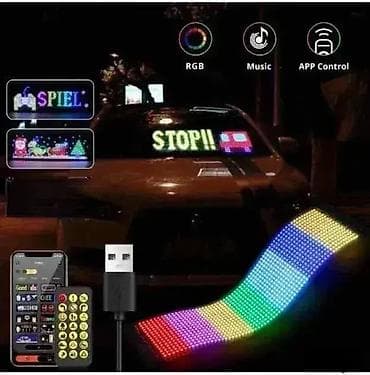 NOVO Led panel za auto led panel preko telefona 7474.0 na lalafo.rs — 4 NOVO Led panel za auto led panel preko telefona 7474.0 — 4