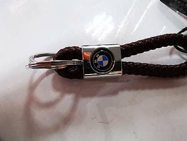 🚘Кожни привесци за кључеве, са ознакама аутомобила.🚘 ‼‼ЦЕНА: 1.200 na lalafo.rs — 5 🚘Кожни привесци за кључеве, са ознакама аутомобила.🚘 ‼‼ЦЕНА: 1.200 — 5