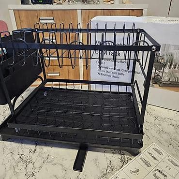 Multifunkcionalni ocedjivac na dva nivoa 3100 din Dostupan u crnoj i na lalafo.rs — 2 Multifunkcionalni ocedjivac na dva nivoa 3100 din Dostupan u crnoj i — 2