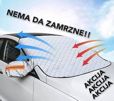 Transport: Prekrivač zastita za šoferku i retrovizor Odlična zaštita od grada at lalafo.rs — 2 Transport: Prekrivač zastita za šoferku i retrovizor Odlična zaštita od grada — 2