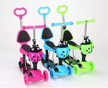 Najtraženiji 🥰TROTINET BUBAMARA SA SVETLEĆIM TOČKOVIMA 🥰. Cena na lalafo.rs Najtraženiji 🥰TROTINET BUBAMARA SA SVETLEĆIM TOČKOVIMA 🥰. Cena