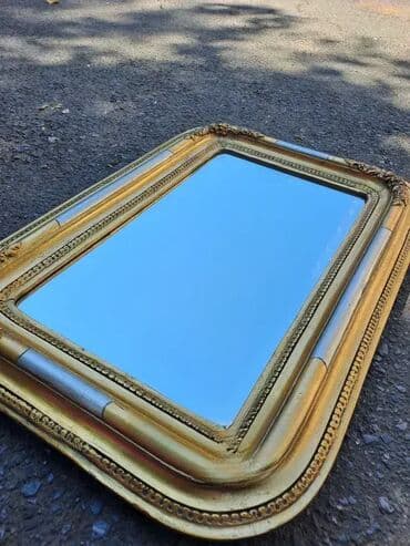 Antique Decor: Slifovano ogledalo uneobarok ramu. Stanje dobro. Ukupna dimenzija at lalafo.rs — 5 Antique Decor: Slifovano ogledalo uneobarok ramu. Stanje dobro. Ukupna dimenzija — 5