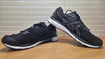 Asics Gel-Cumulus 21 (br.46) patike su u odličnom stanju kao što se na lalafo.rs — 1 Asics Gel-Cumulus 21 (br.46) patike su u odličnom stanju kao što se — 1