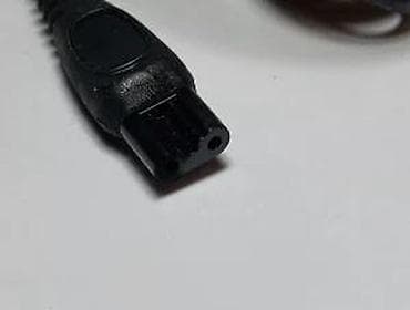 Personal Items: Philips AC/DC adapter punjač za električni brijač - Brend/model at lalafo.rs — 10 Personal Items: Philips AC/DC adapter punjač za električni brijač - Brend/model — 10