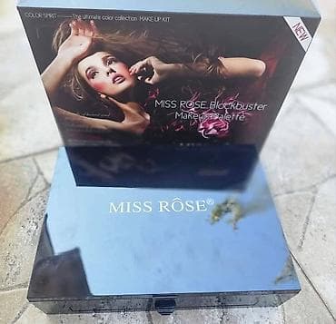 Sminka Kofer sa sminkom Paleta sminke Set sminke 194 boje na lalafo.rs — 6 Sminka Kofer sa sminkom Paleta sminke Set sminke 194 boje — 6