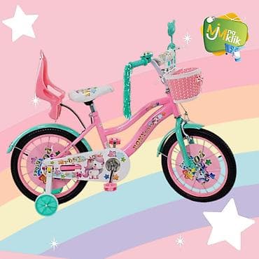 Deciji bicikl "pony bikes" (16") - 8600 din. Besplatna dostava na lalafo.rs — 1 Deciji bicikl "pony bikes" (16") - 8600 din. Besplatna dostava — 1