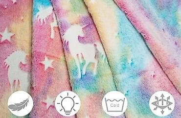 Blankets and Bedspreads: Unicorn Magicno Cebe 200x220cm NOVO Za Princeze AKCIJA Cene nisu at lalafo.rs — 4 Blankets and Bedspreads: Unicorn Magicno Cebe 200x220cm NOVO Za Princeze AKCIJA Cene nisu — 4