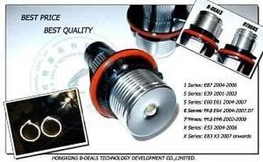 Transport: Led markeri Bmw e39, e60 10W. LED pozicione sijalice BMW 2 x 5W BMW at lalafo.rs — 6 Transport: Led markeri Bmw e39, e60 10W. LED pozicione sijalice BMW 2 x 5W BMW — 6