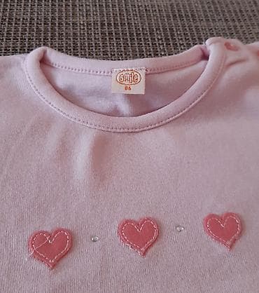 Dečija majica kratkih rukava Smile, veličina 86. - Boja: svetlo roze na lalafo.rs — 2 Dečija majica kratkih rukava Smile, veličina 86. - Boja: svetlo roze — 2