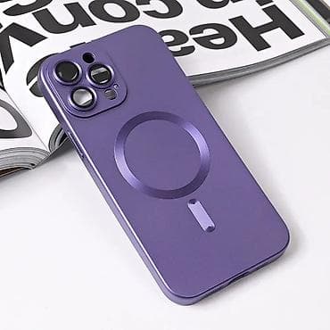 Maska Magsafe Chrome za iPhone 13 Pro Max 6.7 ljubicasta. Kataloški at lalafo.rs — 2 Maska Magsafe Chrome za iPhone 13 Pro Max 6.7 ljubicasta. Kataloški — 2