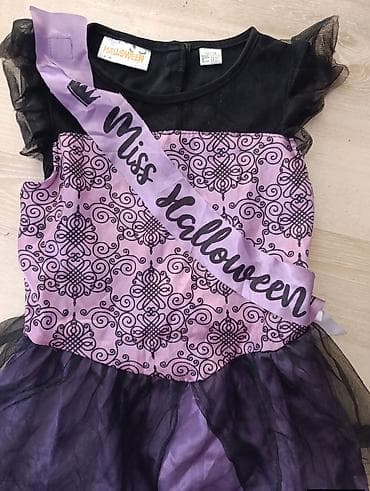 Devojcice haljinice, velicina na slici, cene do 500din na lalafo.rs Devojcice haljinice, velicina na slici, cene do 500din