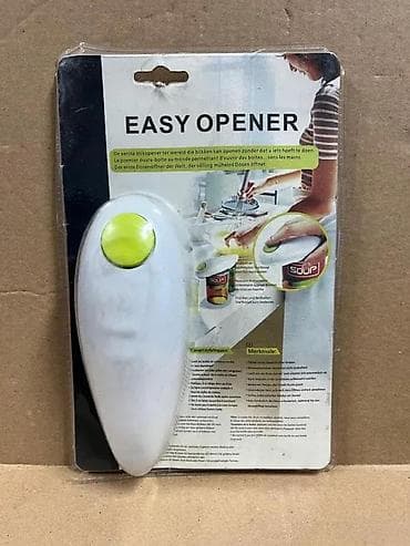 Easy Opener – automatski otvarač konzervi - Električni/automatski na lalafo.rs Easy Opener – automatski otvarač konzervi - Električni/automatski