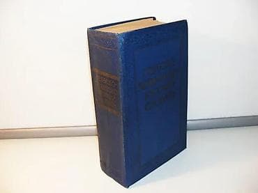 Srpsko-hrvatsko-ruski rečnik, Tolstoj, 50000 rečiSrpsko-hrvatsko-ruski na lalafo.rs Srpsko-hrvatsko-ruski rečnik, Tolstoj, 50000 rečiSrpsko-hrvatsko-ruski