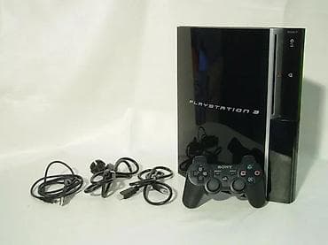 Electronics: PS3 sa naslova. Konzola je u odličnom radnom i korektnom fizičkom at lalafo.rs — 7 Electronics: PS3 sa naslova. Konzola je u odličnom radnom i korektnom fizičkom — 7