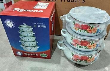 Home & Garden: Set emajliranih šerpi Reeona – 5 komada sa poklopcima - Materijal at lalafo.rs — 1 Home & Garden: Set emajliranih šerpi Reeona – 5 komada sa poklopcima - Materijal — 1