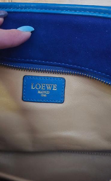 Loewe Amazona Multicolored Leather Bag - tako je mozete naci na netu na lalafo.rs — 6 Loewe Amazona Multicolored Leather Bag - tako je mozete naci na netu — 6
