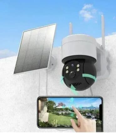 SOLARNA KAMERA - WiFi solarna kamera Dobrodošli u Davidov shop online na lalafo.rs SOLARNA KAMERA - WiFi solarna kamera Dobrodošli u Davidov shop online