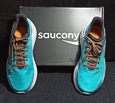 Saucony Endorphin Shift3–vrhunske patike za trčanje,nove nikada na lalafo.rs — 3 Saucony Endorphin Shift3–vrhunske patike za trčanje,nove nikada — 3