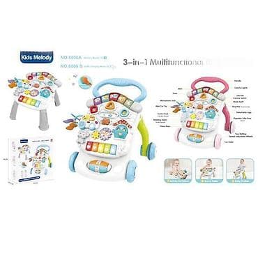 Baby Push Walkers: 3-u-1 multifunkcionalni guralica–aktiviti centar Kids Melody (modeli at lalafo.rs — 1 Baby Push Walkers: 3-u-1 multifunkcionalni guralica–aktiviti centar Kids Melody (modeli — 1