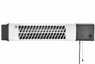 Kvarcne grejalice: SilverCrest zidni grejač SWH 600 A1 - Tip: kvarcni infracrveni grejač na lalafo.rs — 8 Kvarcne grejalice: SilverCrest zidni grejač SWH 600 A1 - Tip: kvarcni infracrveni grejač — 8