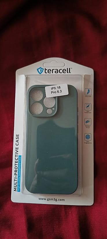 Maske za iPhone 16 pro 6.3 tri komada Teracell Giulietta (maslinasto na lalafo.rs Maske za iPhone 16 pro 6.3 tri komada Teracell Giulietta (maslinasto