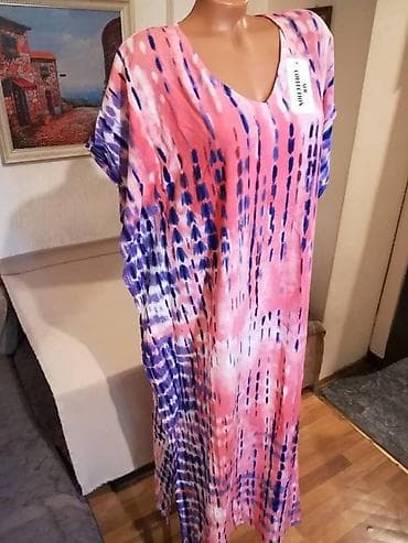 za svaki dan: Nova zenska letnja haljina sa sarom Moda. Odlicna zenska haljina za at lalafo.rs — 4 za svaki dan: Nova zenska letnja haljina sa sarom Moda. Odlicna zenska haljina za — 4