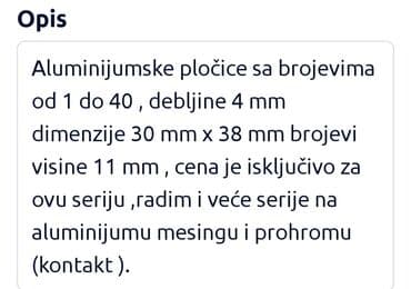 Coal and wood: New, Paid delivery at lalafo.rs — 2 Coal and wood: New, Paid delivery — 2