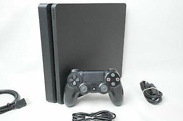 Electronics: U ponudi Sony Playstation 4 sa naslova. Konzola je čipovana najnovijim at lalafo.rs — 8 Electronics: U ponudi Sony Playstation 4 sa naslova. Konzola je čipovana najnovijim — 8