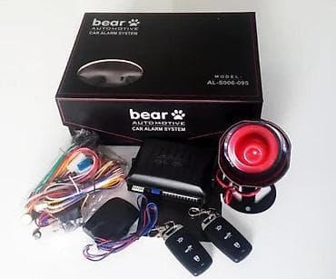 Transport: Auto alarm Bear - vise modela. Potpuno nov i pouzdan auto alarm. ✨ at lalafo.rs — 2 Transport: Auto alarm Bear - vise modela. Potpuno nov i pouzdan auto alarm. ✨ — 2