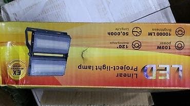 100w led reflektor lin.cob profesionalni eq1000W. RASPRODAJA POŽURITE na lalafo.rs — 8 100w led reflektor lin.cob profesionalni eq1000W. RASPRODAJA POŽURITE — 8