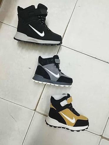 Zimske cizmice za decu
25 DO 36
3100 at lalafo.rs — 1 Zimske cizmice za decu
25 DO 36
3100 — 1