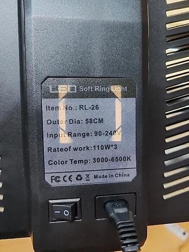 Foto panel led rasveta multikolor. 11% PROLEĆNA RASPRODAJNA AKCIJA 11% na lalafo.rs — 9 Foto panel led rasveta multikolor. 11% PROLEĆNA RASPRODAJNA AKCIJA 11% — 9