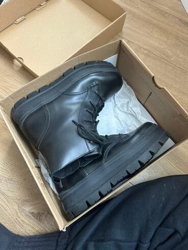 Gležnjače, UGG, 41 na lalafo.rs Gležnjače, UGG, 41