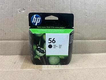 HP originalni kertridži – set - Modeli: HP 56 (Black) i HP 57 na lalafo.rs HP originalni kertridži – set - Modeli: HP 56 (Black) i HP 57