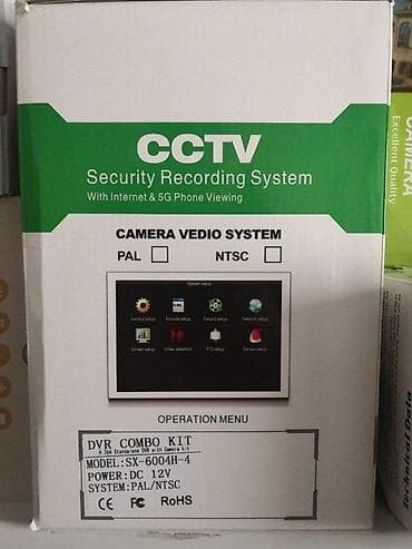 IPsmartPTZ.WIFI.Video nad.4kam.8kam.5MP.AHD,HD,FULLHD.HDisk. DO na lalafo.rs — 3 IPsmartPTZ.WIFI.Video nad.4kam.8kam.5MP.AHD,HD,FULLHD.HDisk. DO — 3