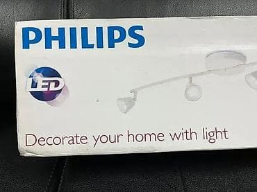 *** SUPER AKCIJA *** Visokokvalitetno LED Plafonska Lampa MYLIVING na lalafo.rs — 7 *** SUPER AKCIJA *** Visokokvalitetno LED Plafonska Lampa MYLIVING — 7