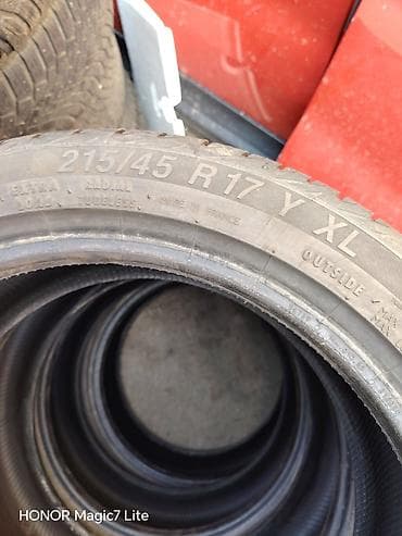 Transport: Gume 215 45 R17 dot 23
Cena 150e at lalafo.rs — 2 Transport: Gume 215 45 R17 dot 23
Cena 150e — 2