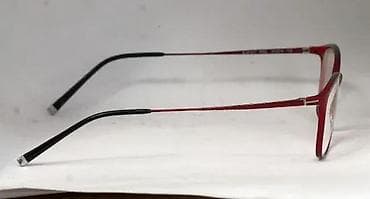 Max O.M. 335 BLK i Max O.M. 317 RED dioptrijski ram 14 grama. Cena za at lalafo.rs — 5 Max O.M. 335 BLK i Max O.M. 317 RED dioptrijski ram 14 grama. Cena za — 5