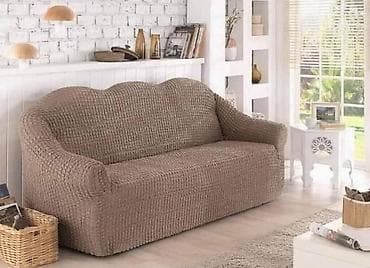 ✅Elastične navlake za ugaone garniture i trosede ✅Tip: rastegljive na lalafo.rs — 5 ✅Elastične navlake za ugaone garniture i trosede ✅Tip: rastegljive — 5