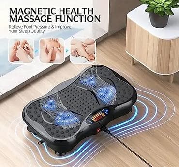 igrice za ps3: Vibro ploca za trening vibraciona ploca NOVO HIT CENA Do 150 kg ! na lalafo.rs — 4 igrice za ps3: Vibro ploca za trening vibraciona ploca NOVO HIT CENA Do 150 kg ! — 4