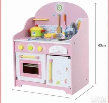 Dečije kuhinje: Roze kvalitetna drvena kuhinja za igru Visokokvalitetni drveni set na lalafo.rs — 4 Dečije kuhinje: Roze kvalitetna drvena kuhinja za igru Visokokvalitetni drveni set — 4